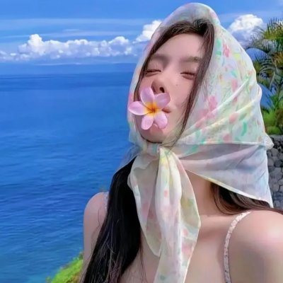 光影之妓